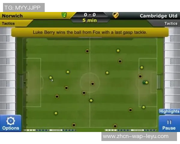 重温经典冠军足球经理0102的魅力与策略探索之旅